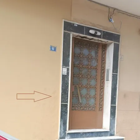 Veggera Center,petralona Station Apartment Athens
